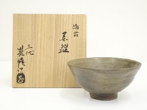 備前焼　三代　藤田龍峰造　茶碗（共箱）